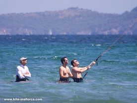 First waster unit to lear the kite control The kite control is the most important about kitesurfing